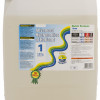 Advanced Hydroponics Dutch Formula 1 Grow 10L