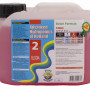 Advanced Hydroponics Dutch Formula 2 Bloom 5L