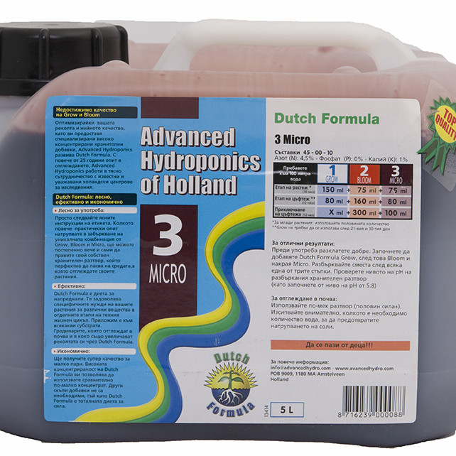 Advanced Hydroponics Dutch Formula 3 Micro 5L