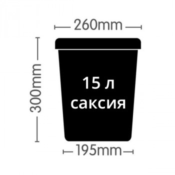 AutoPot easy2grow 100, 15L Саксии, 750L Резервоар