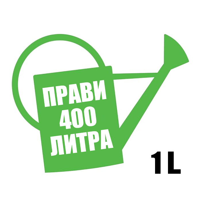 Orchid Focus Grow 1L