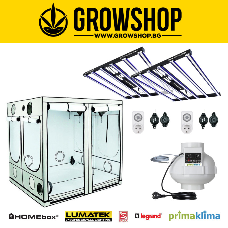 Гроубокс Комплект Експерт 2x600W LED