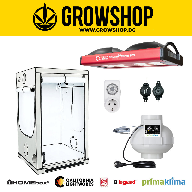 Гроубокс Комплект Експерт 500W LED