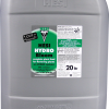 HESI Hydro Bloom 20L