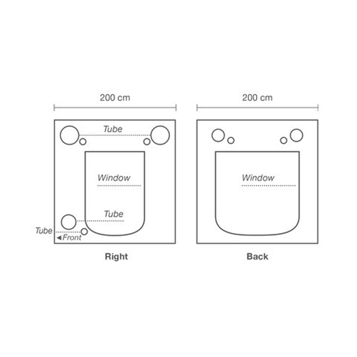 Гроубокс HOMEbox Ambient Q200+ 200x200x220cm