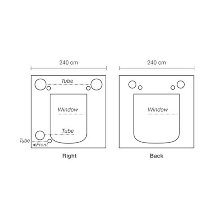 Гроубокс HOMEbox Ambient Q240+ 240x240x220cm