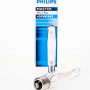 MH Лампа за растеж PHILIPS MASTER HPI-T PLUS 400W