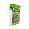 Перлит PLANT!T Perlite 10L