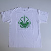 T-Shirt GrowShop-Bg.com Logo White 