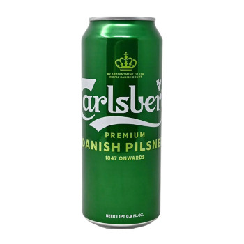 Тайник Бира Класик кен 500ml, без течност