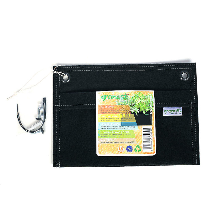 Gronest Wall Planter 1.5L