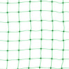 Опорна растителна мрежа 2x1000m