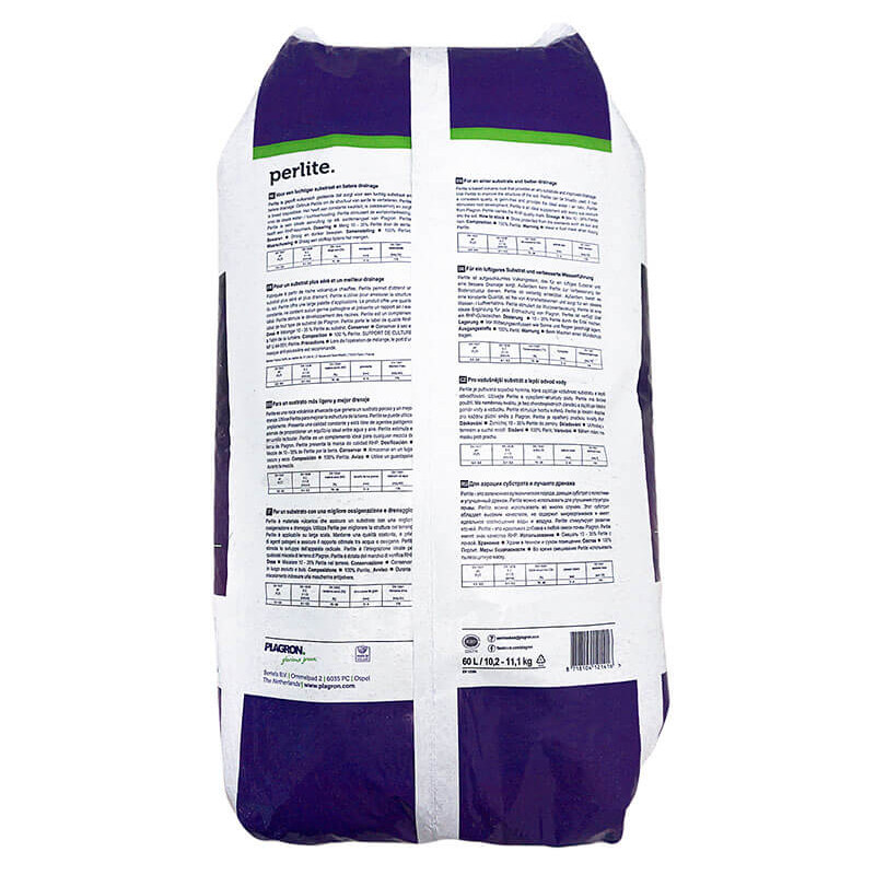 Перлит Plagron Perlite 60L